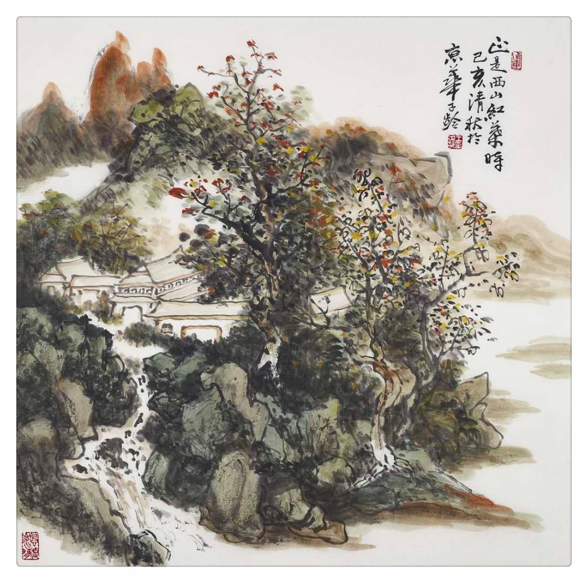 书画名家著名画家王子龄作品赏析