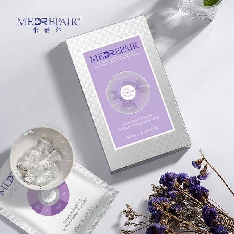 走进米蓓尔冻干粉面膜黑科技