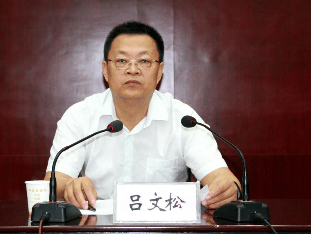 原创商丘市特种设备安全工作联席会召开