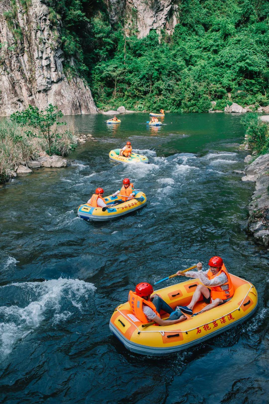 石桅岩漂流顺利试漂, 温州夏日玩水又多一个好去处了