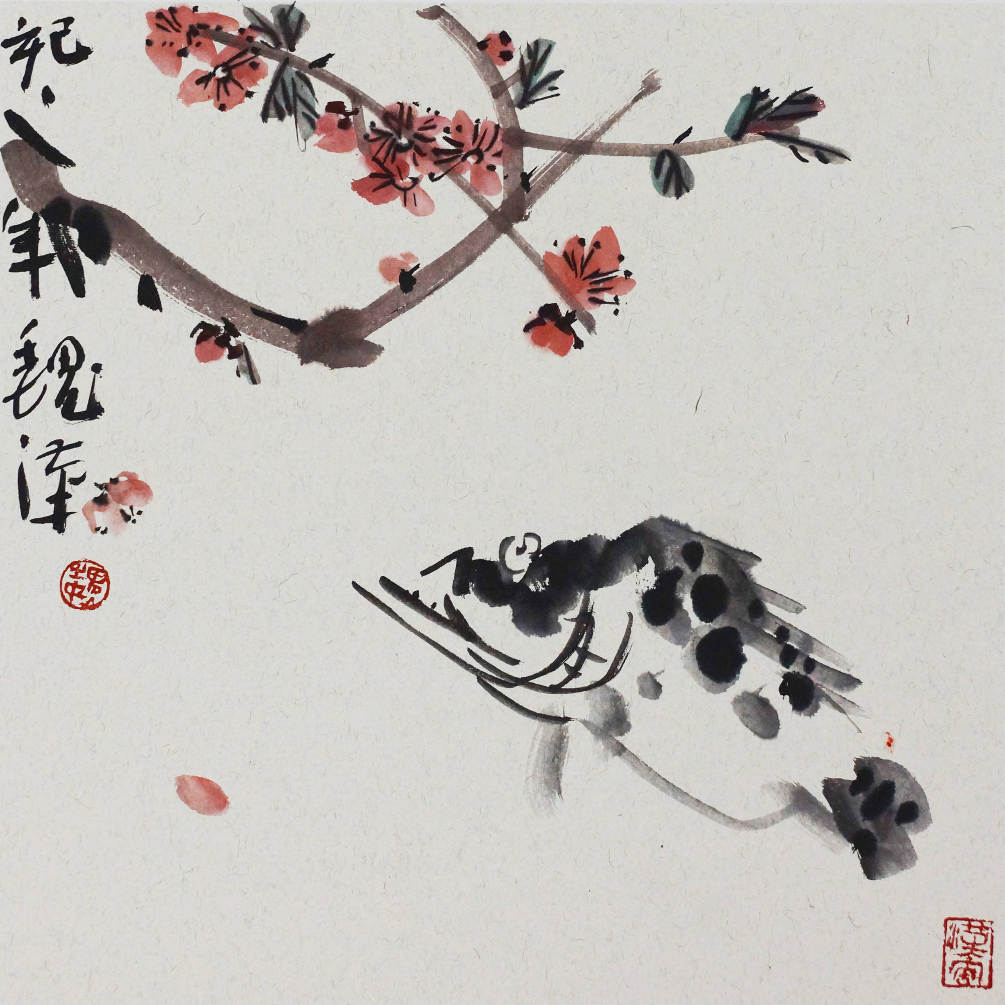《桃花鳜鱼图》58 cmx58 cm