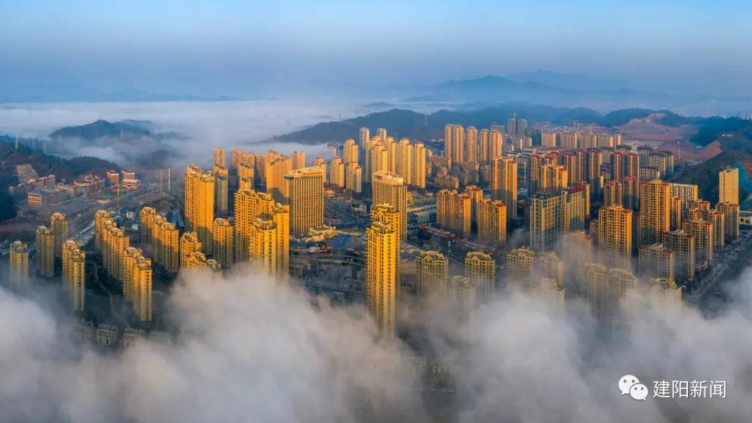 图说建阳破晓时分的建阳颜值依旧在线