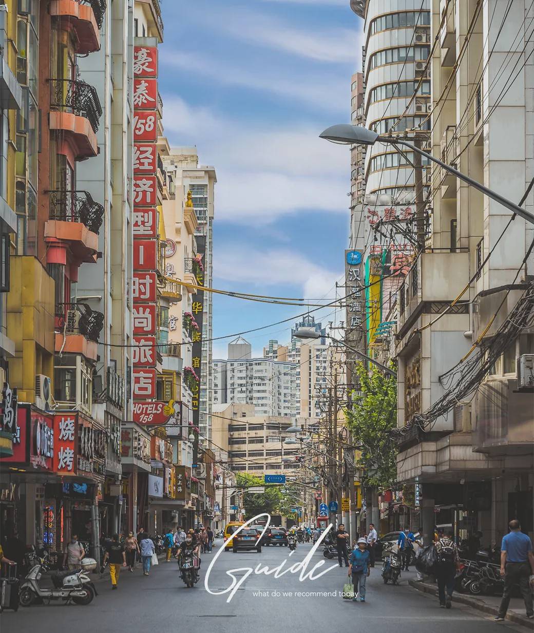 133岁的黄河路,有过烟火气住过张爱玲 _手机搜狐网