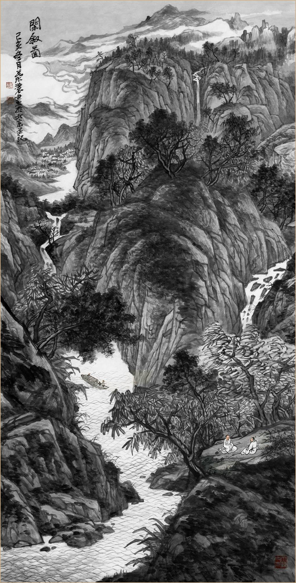 知中融西别有新境评山水画家叶浓的山水画