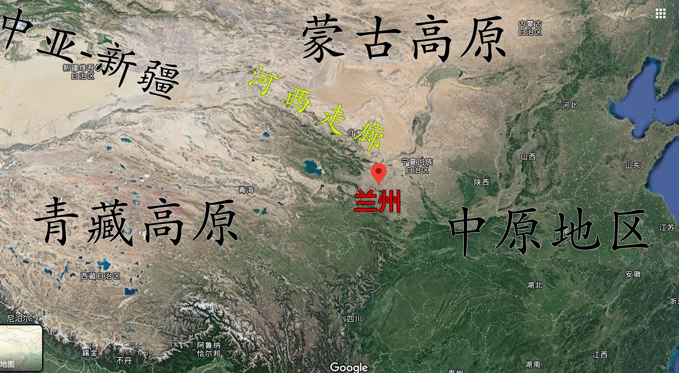 兰州的位置 地图来源:google earth 地图编辑:搜狐城市