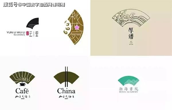 图片[6]-教你设计中国风LOGO 一看就会  中国数字油画网教程-数字油画网-（个人图片收录）