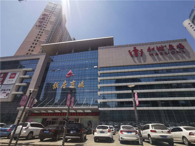 银座和谐广场和九州商业大厦同时联动举行,活动由山东省商务厅主办