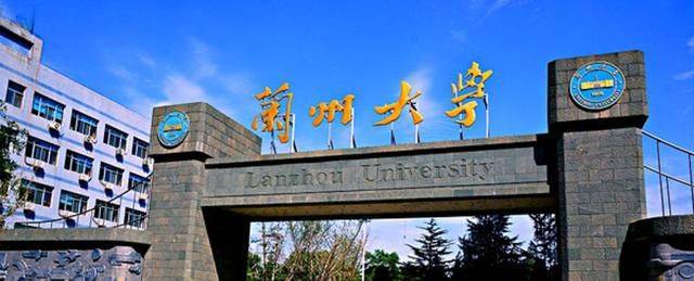 西北重镇黄河明珠中国城市大学巡礼之兰州