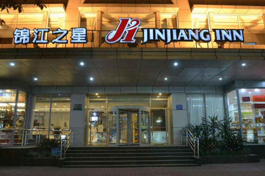 上海皇冠精品酒店,保定卓正國際大酒店,嘉興陽光大酒店,鄭州大浪淘