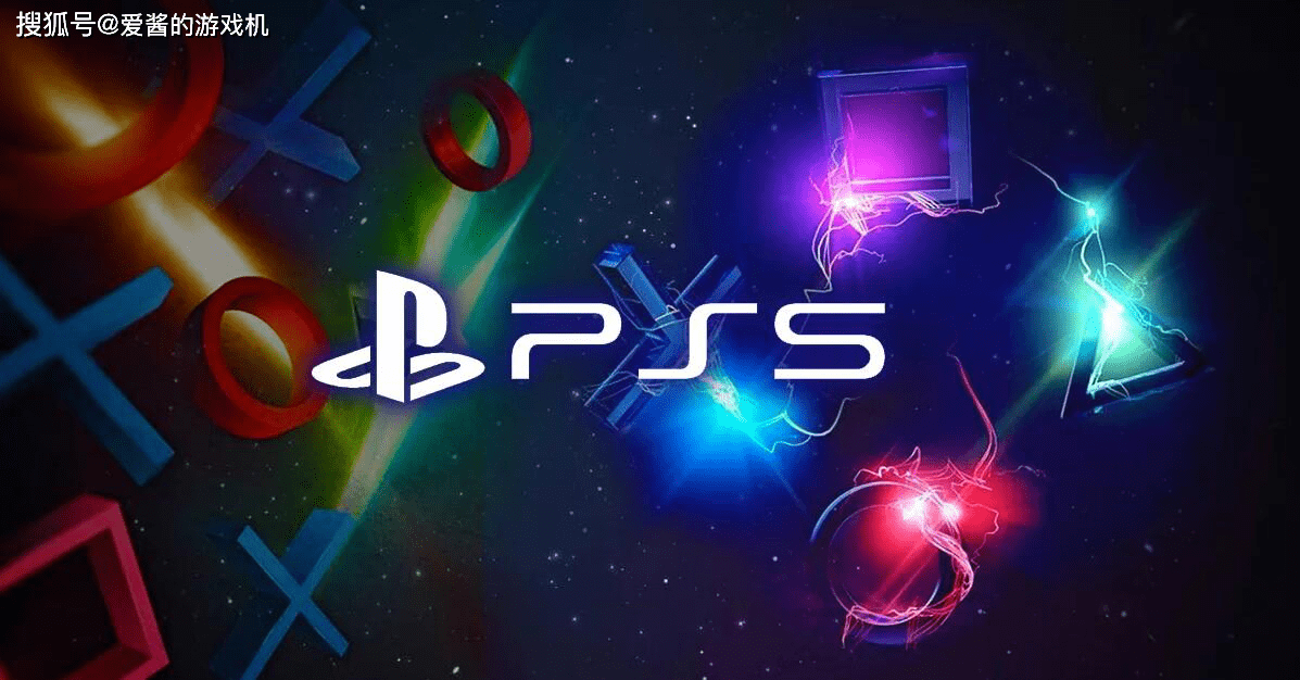 索尼和微软次时代主机营销迥异,ps5发售后第一方游戏立刻抛弃ps4