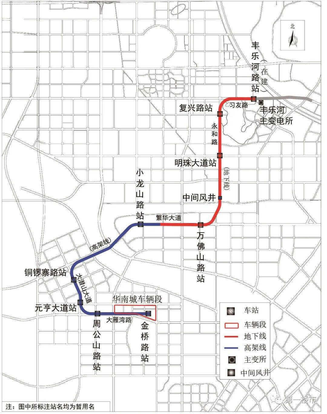 合肥s1號線新橋延長線來了直通壽縣調研組即將踏勘