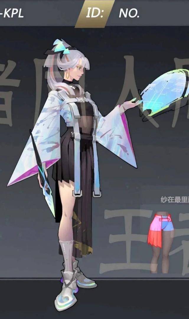 原创王者荣耀:上官婉儿kpl皮肤原画流出,这个造型你会喜欢吗?