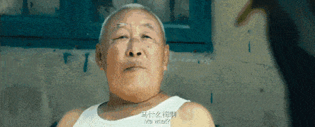 453_183gif 动态图 动图