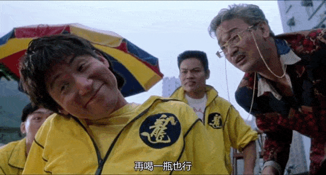 640_344gif 动态图 动图
