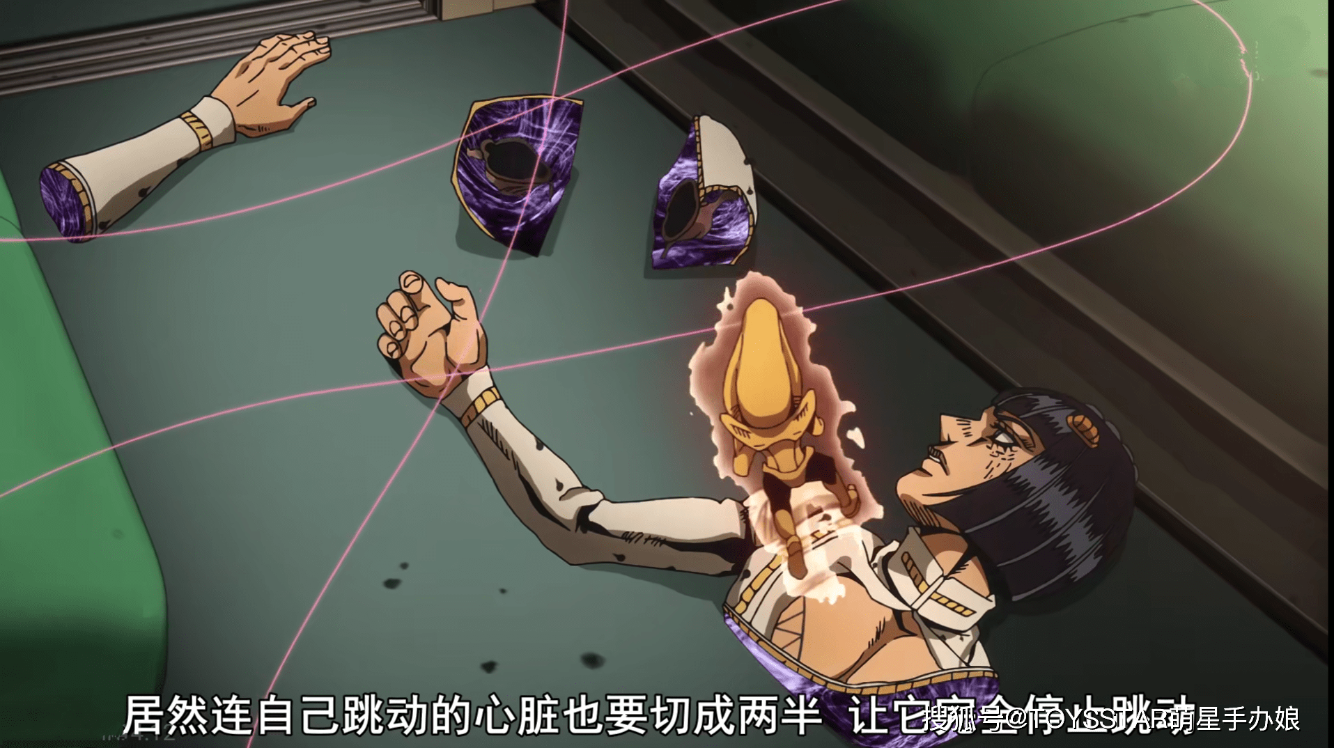 jojo的奇妙冒险布加拉提全世界jo厨都爱的男人