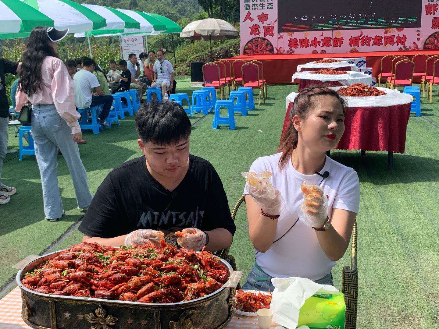 第二届杜市镇龙凤村小龙虾美食节6月1日开幕_手机搜狐网