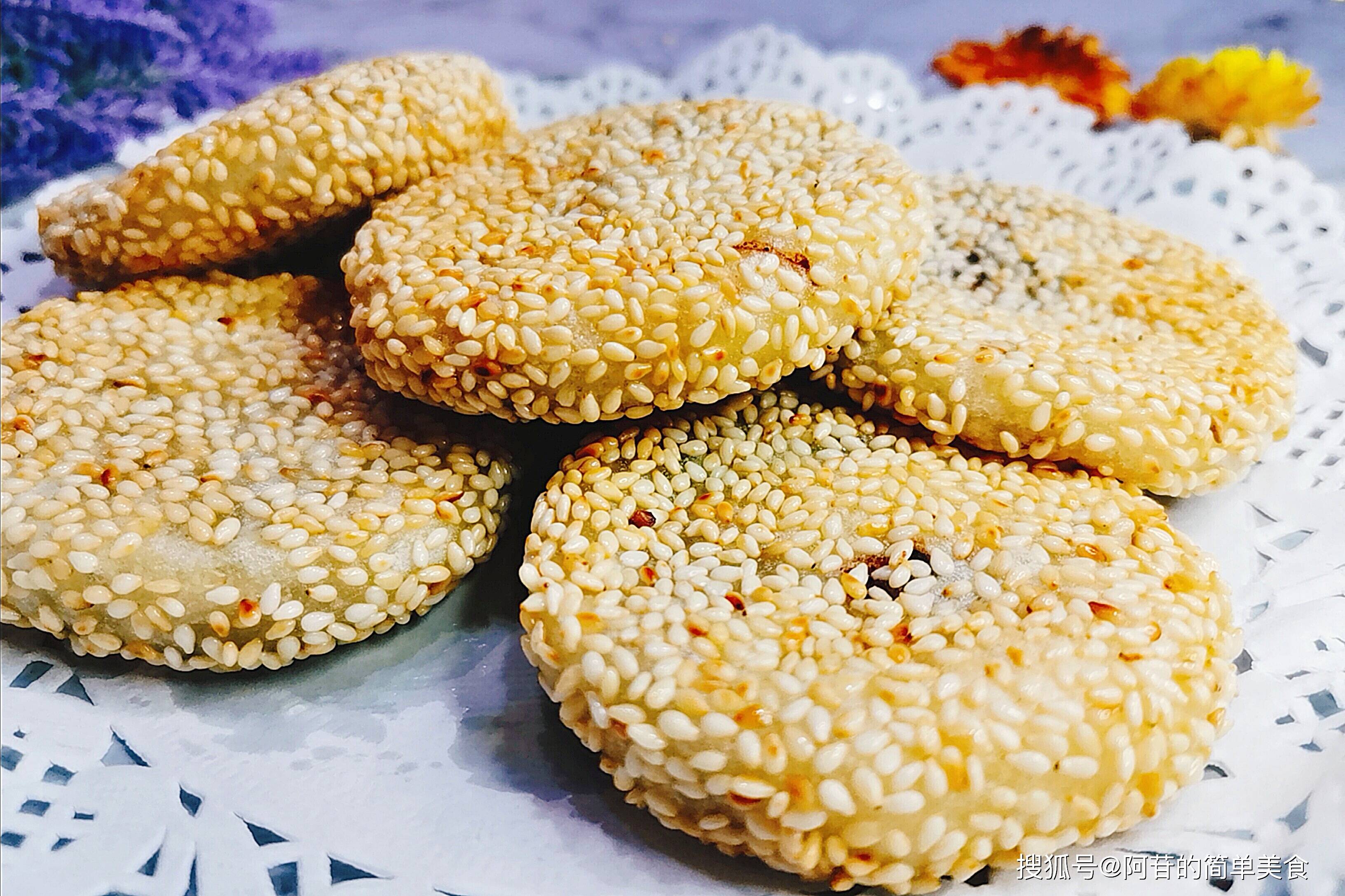 原创想做点心很简单,一道红豆芝麻小饼推荐给大家,赶紧学起来吧