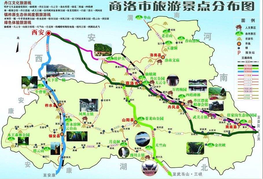 丹凤县河南规划图片
