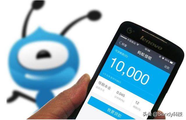 花呗逾期了被暂停使用要多久才能恢复-尚鑫金服