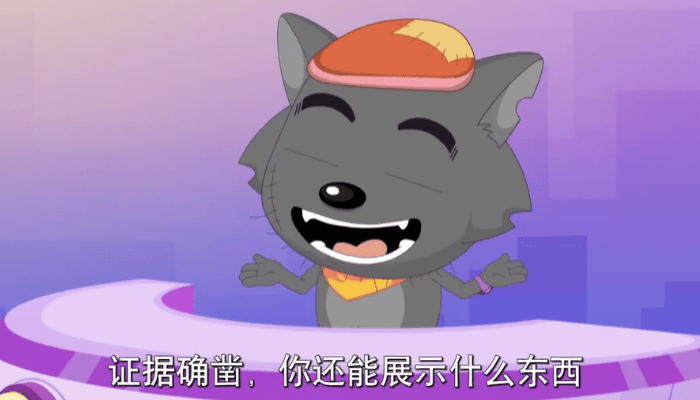 原创《喜羊羊》灰太狼伤疤怎么来的?穿越回武大狼时代,这里隐藏bug