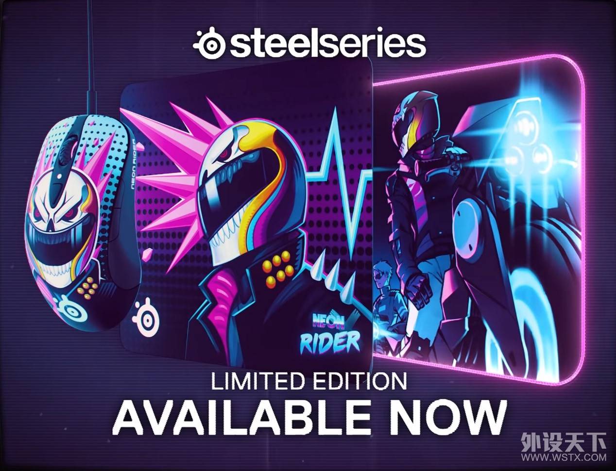 实物美图抢先看霓虹骑士赛睿全球限量联名外设
