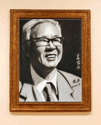 徐亚东绘制《华罗庚》肖像画,纪念数学巨匠逝世35周年