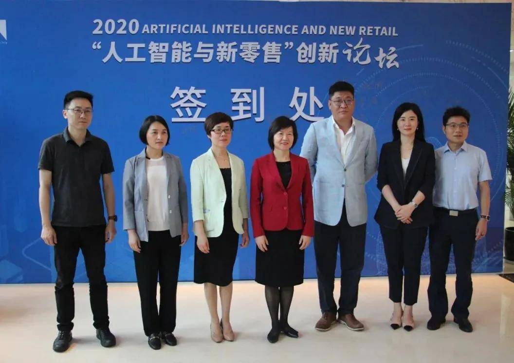 区工商业联合会党组书记王宇伟,嘉定区南翔镇人民政府镇长吴雪芬