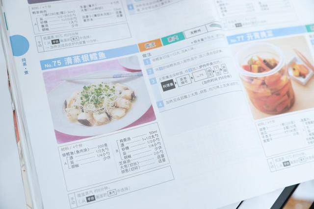 原创东芝errd7000cnw高温水波炉深度评测不会烹饪轻松做出秀色大餐