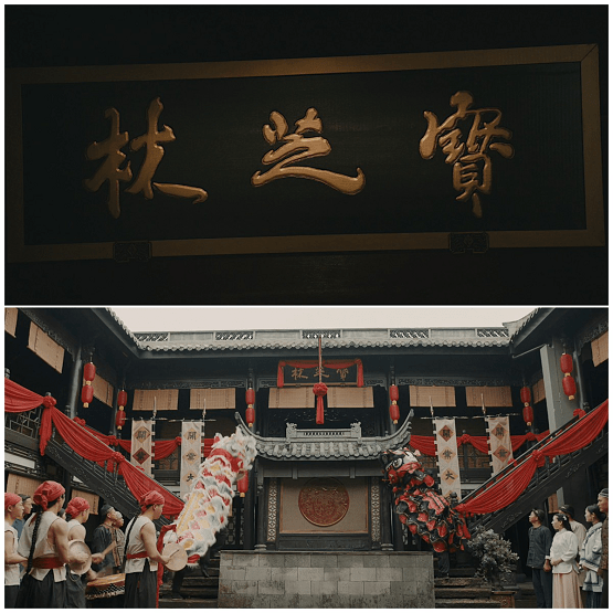 七匹狼x宝芝林:狼儿闯江湖,啸看风云