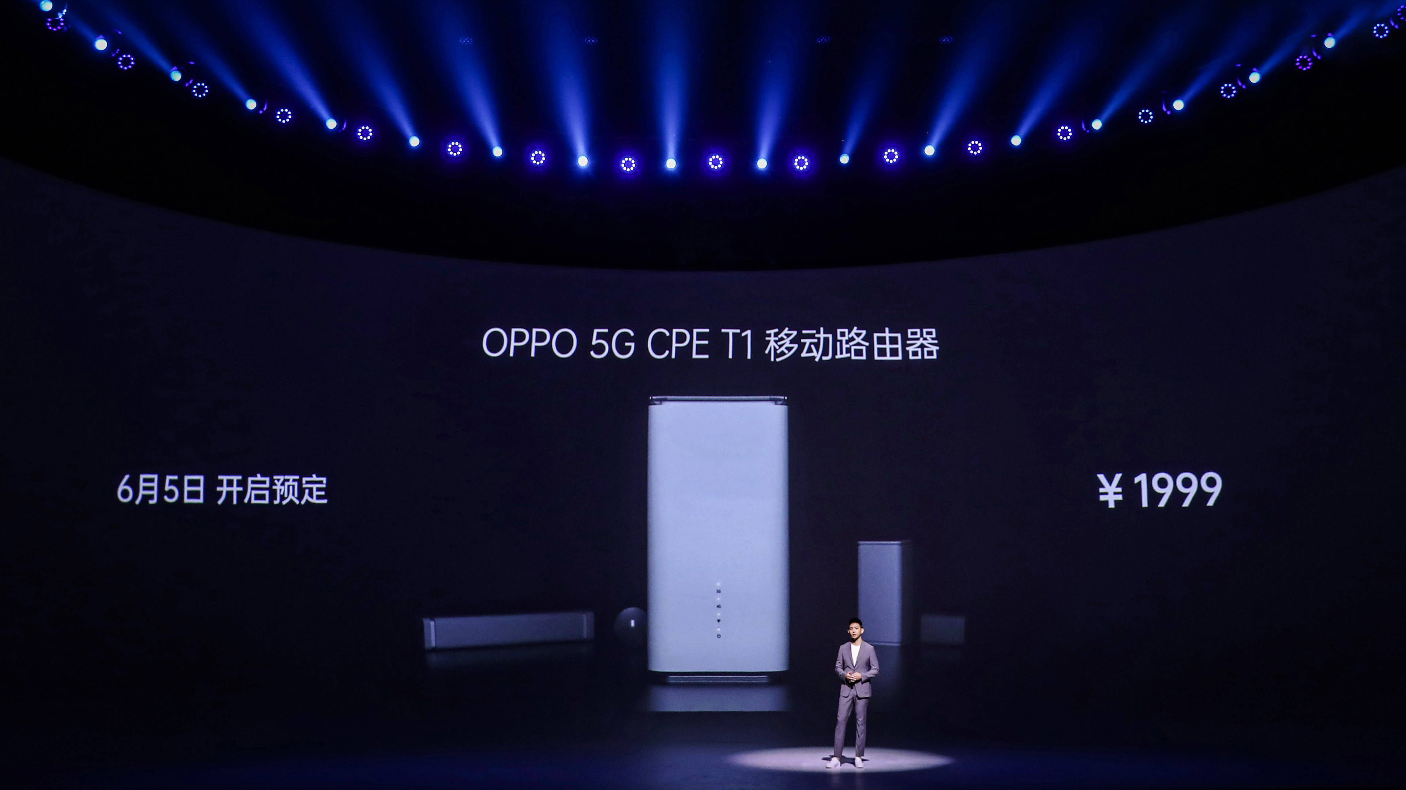 《三大新品联袂出击，OPPO IoT完善智能生态覆盖更多品类、更多场景》