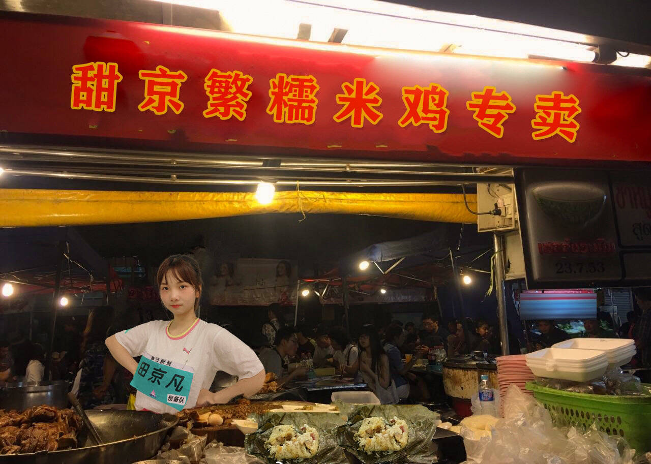 夜市摆摊女_女孩晚上摆摊卖什么受欢迎_摆地摊卖女孩子用的什么最赚钱