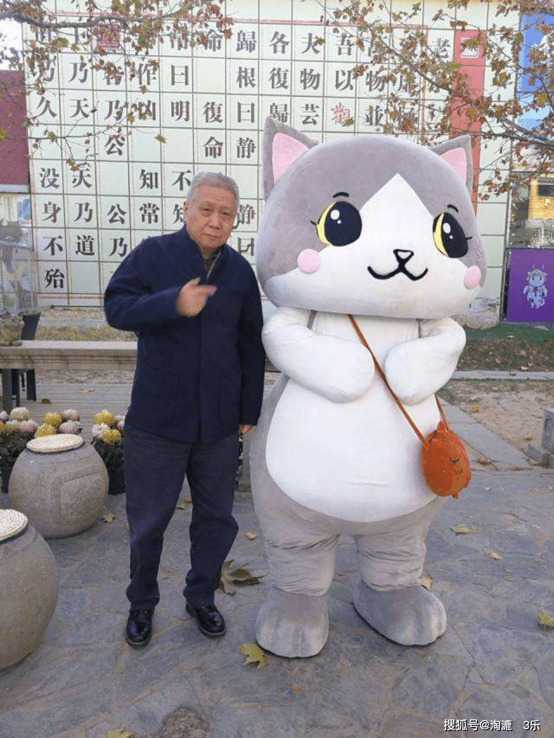 原创马未都从工人到富豪他是见证时代的京城老炮儿