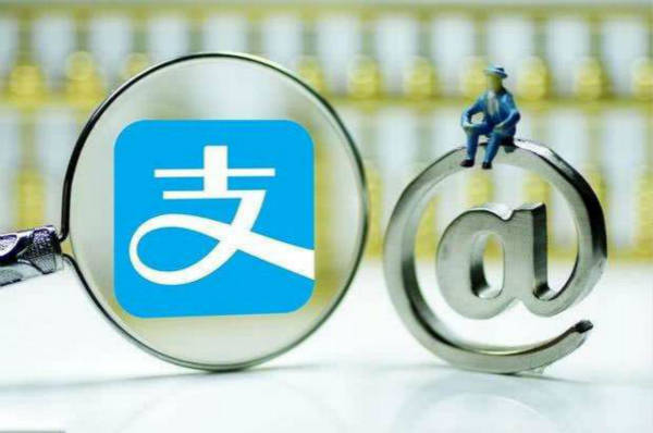 支付宝借呗怎么开通?开不了的看过来!-尚鑫金服