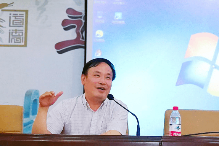 常德市教科院党支部书记毛善新点评