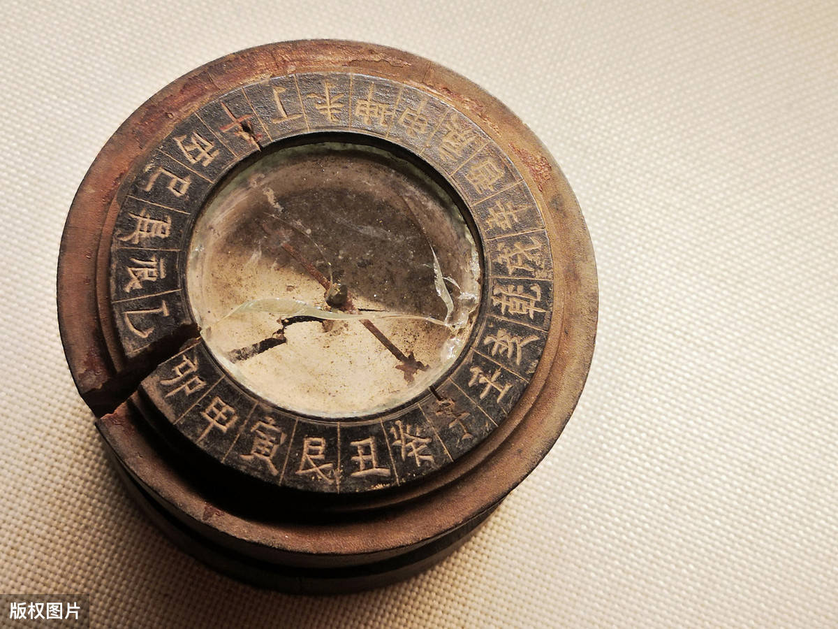 连山易三大数理体系