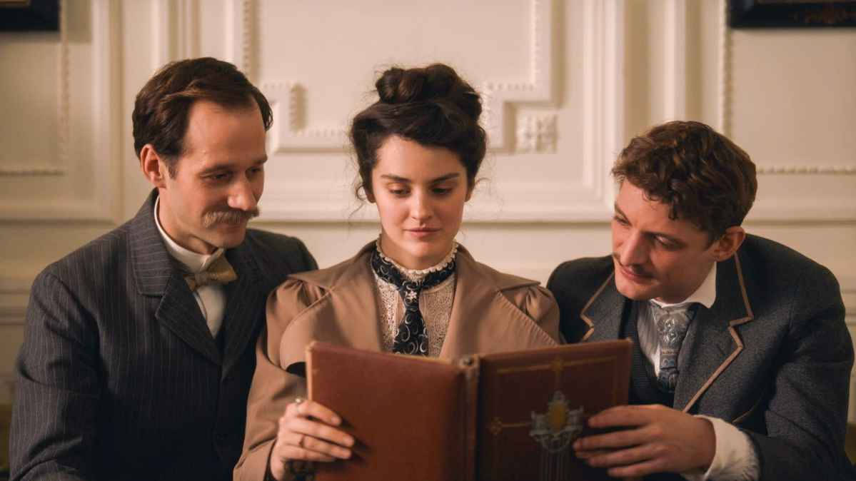 《珍品》评价好看吗?