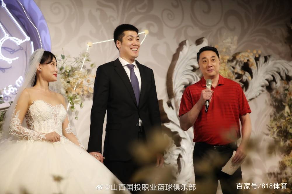 山西男篮任骏威大婚王非当证婚人队友伴郎双胞胎弟弟任骏飞请假