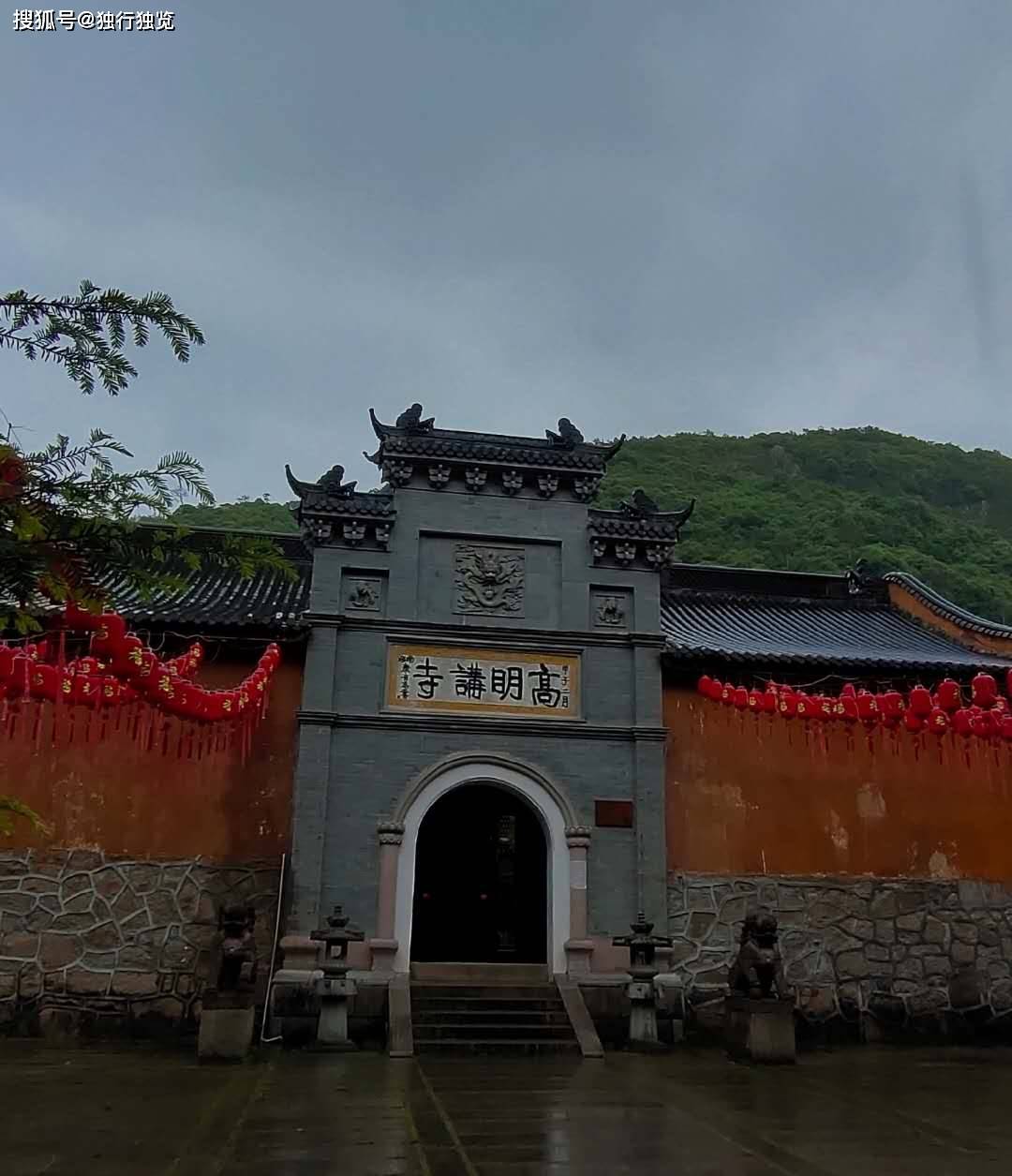 網紅打卡點:徒步天台山佛隴景區,從修禪寺,真覺講寺到高明講寺