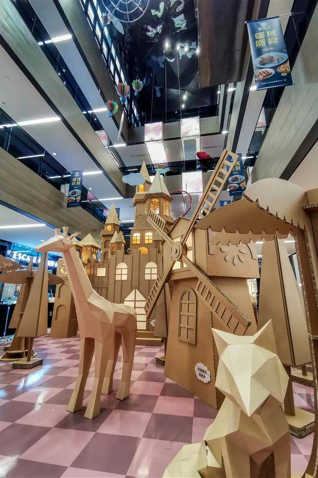 10000人打卡的纸板王国手把手教你嗨玩一整天