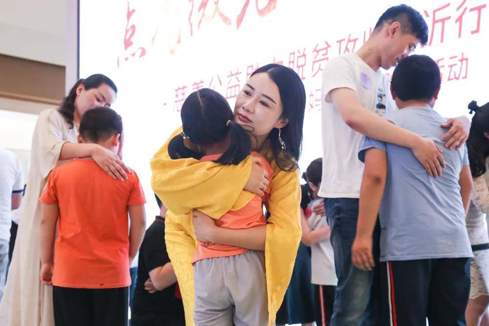 最后,中投慈善特邀原临沂军分区政治部主任盛建伟发起号召:"老吾老