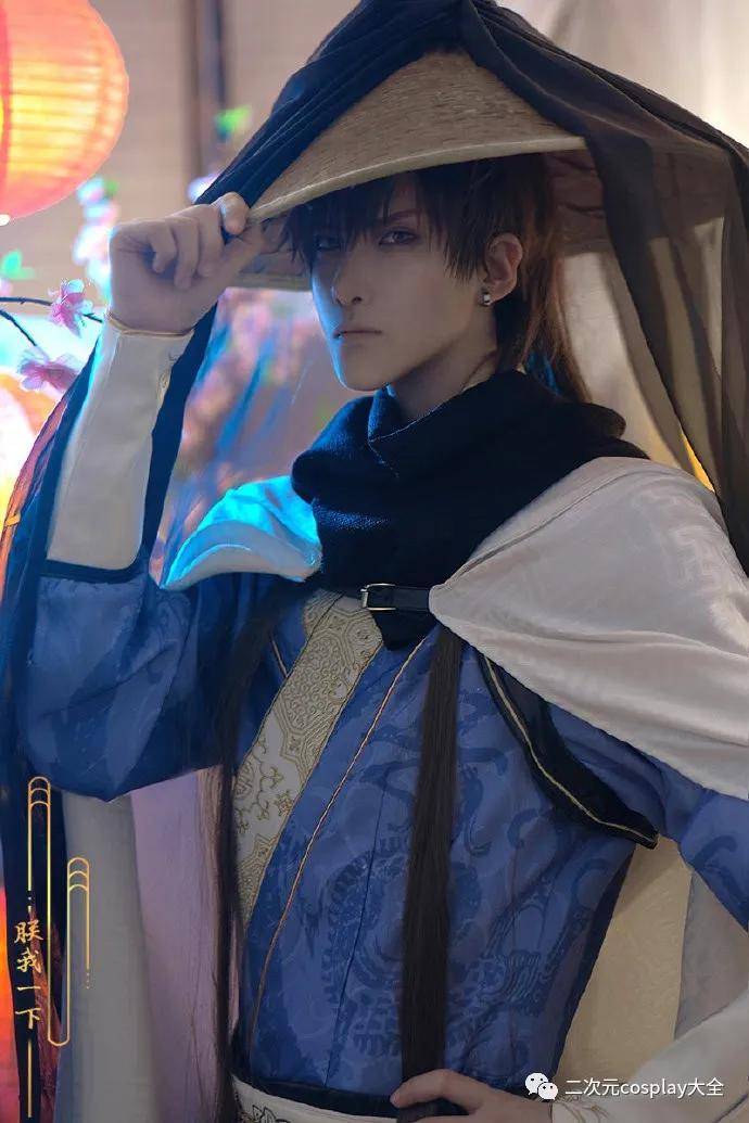 《恋与制作人》白起侠客行cos,侧脸看我的时候,我突然脸红了