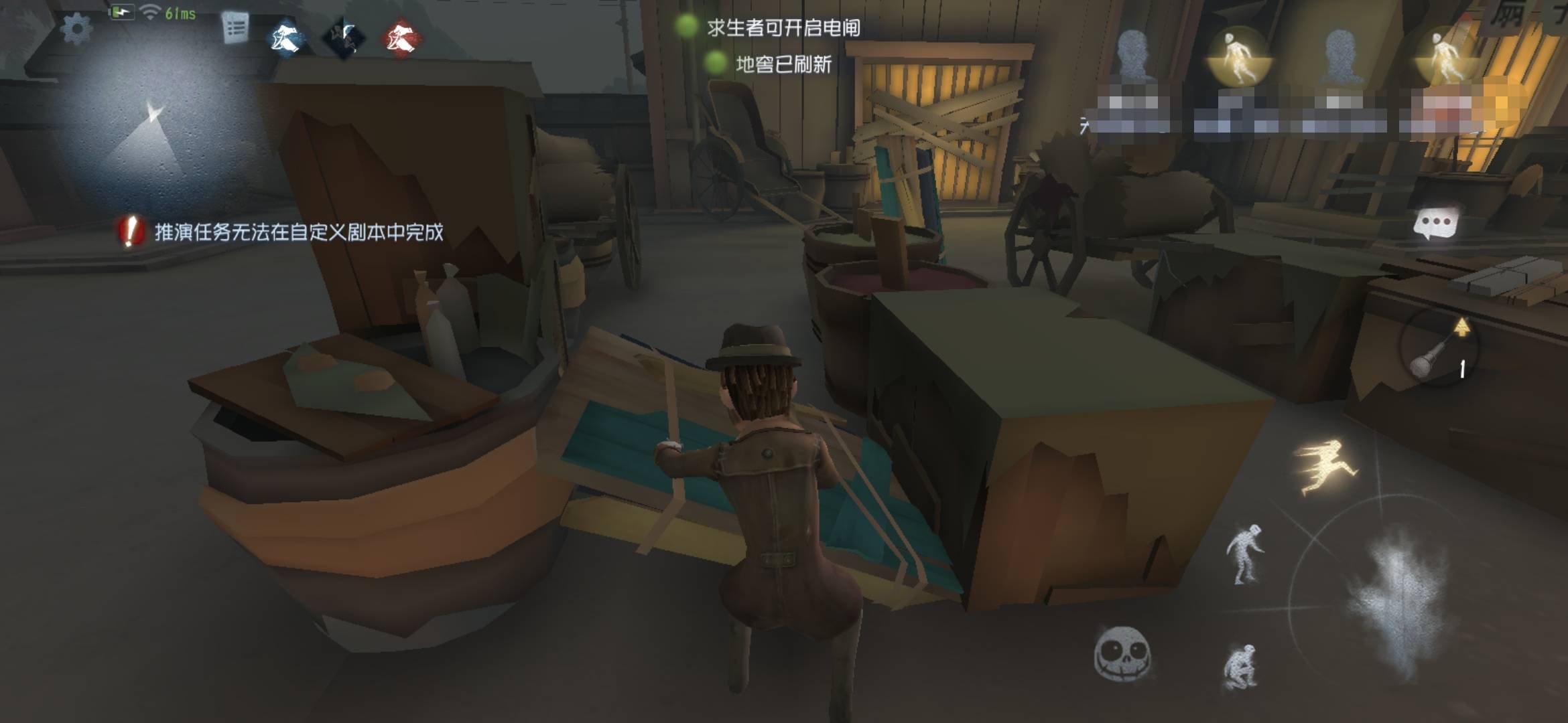 原创第五人格魔系监管者太强悍学会3个假动作误导对方交技能