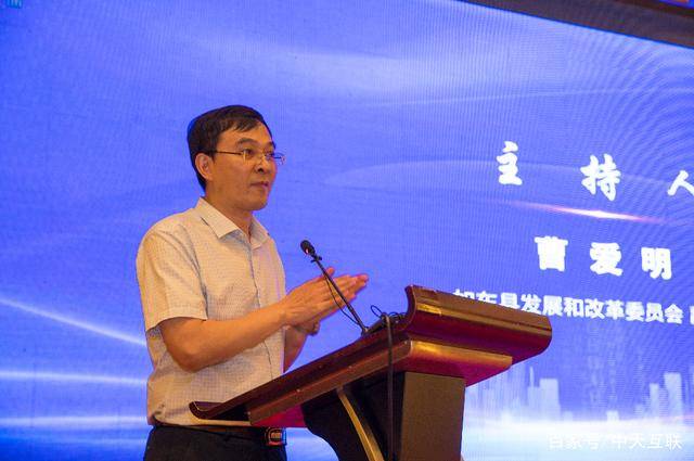 如东县发改委副主任曹爱明