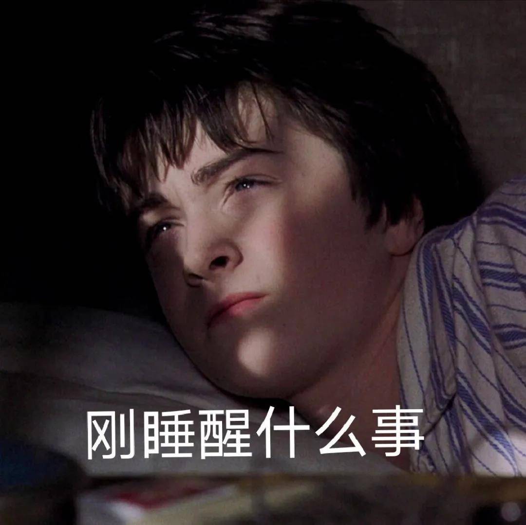 粉丝留言更新哈利波特头像壁纸表情包哈迷速来