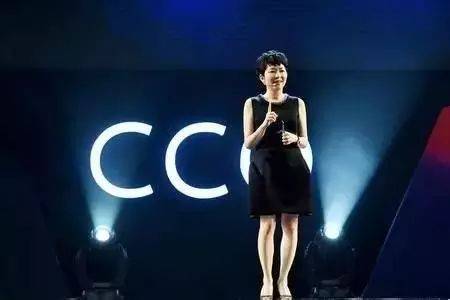 戴珊,花名苏荃,阿里人称之"mm",阿里巴巴"十八罗汉"之一,工号11.