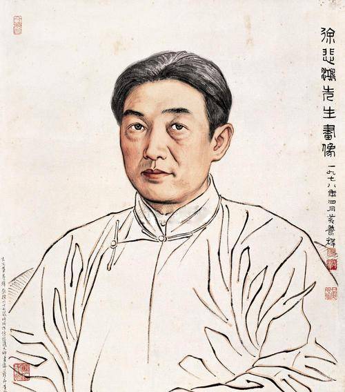 他一生紧握秃笔为民画像网友这才是真正的人民艺术家