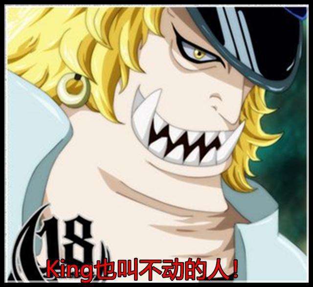 原创海贼王982话情报传次郎轻松击败凌空六子的笹木下周不休刊