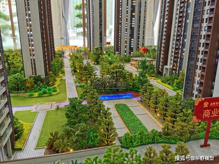 广东汕尾永利公馆住宅沙盘模型