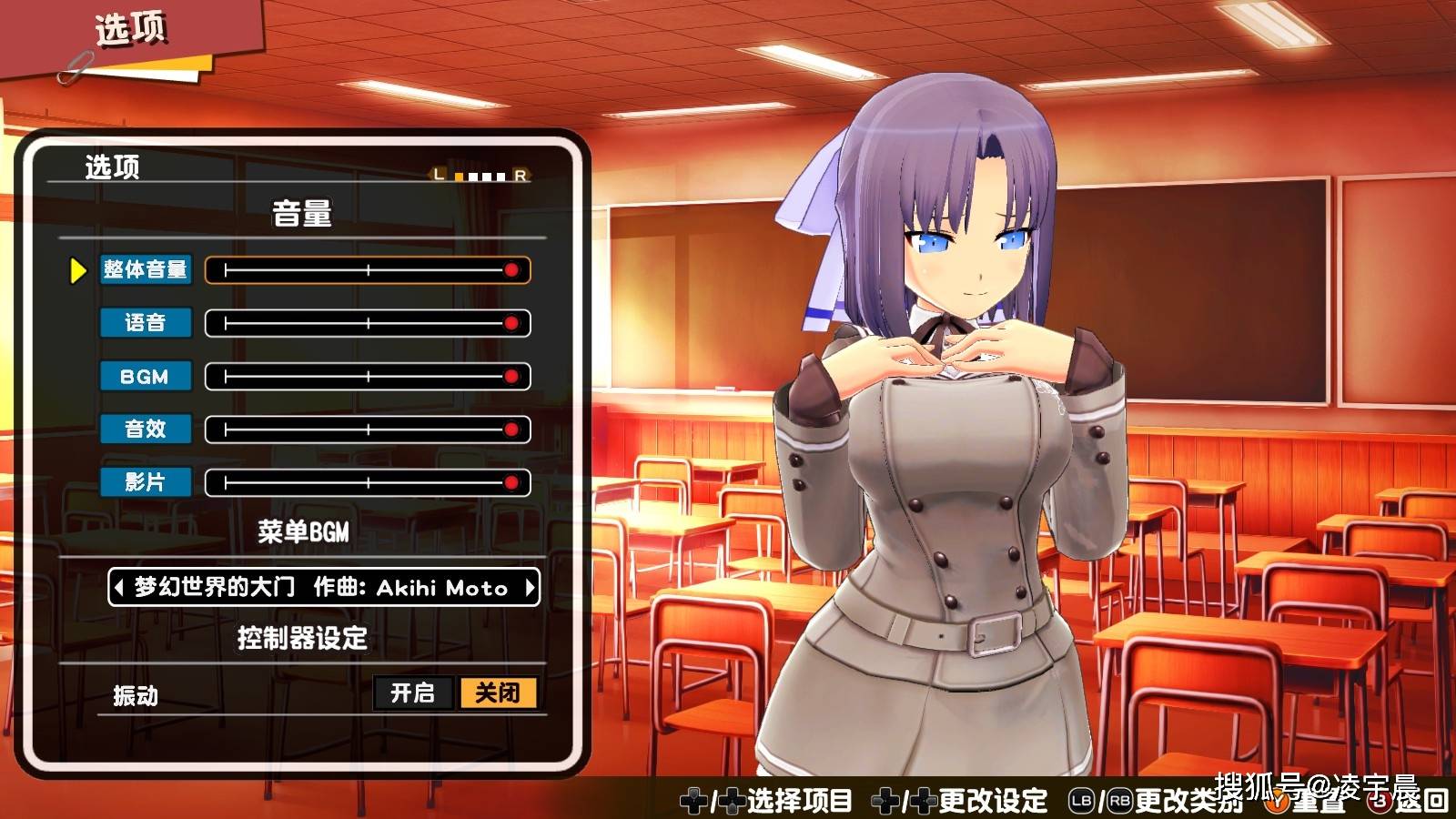 《忍纾压:闪乱神乐》——最直接的福利体验