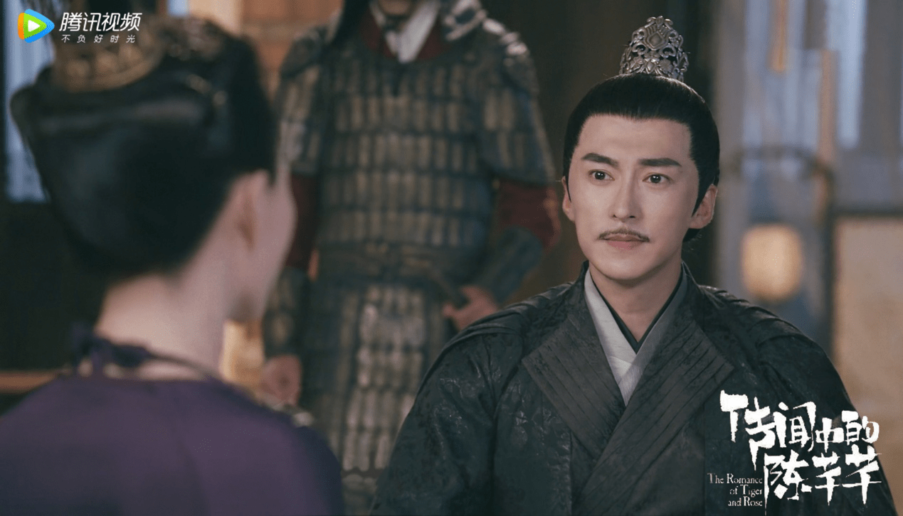 《传闻中的陈芊芊》热播 玄虎城主张皓承搞笑来袭